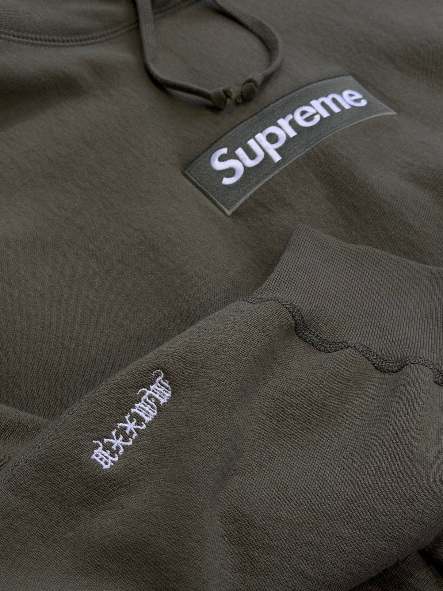 Supreme Hoodie “Bogo Green”